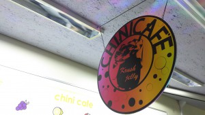 秀麗祭CHINICAFE