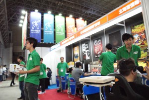 SONY DSC