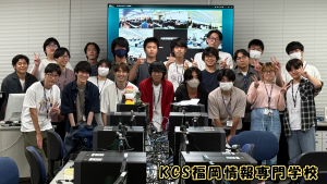 KCSF