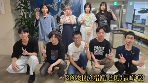 KCSK