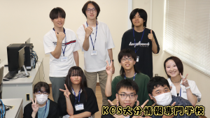KCSO